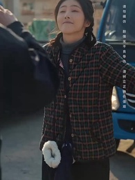 第12集 - 你好許姣姣