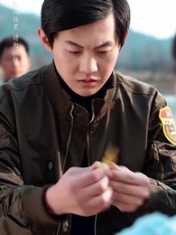 第15集 - 七零長冬終逢春