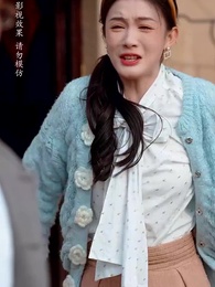 七零長冬終逢春 - Episode 52