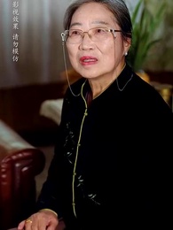 第11集 - 七零長冬終逢春