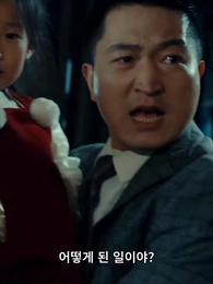 되돌릴 수 없는 사랑 - Episode 22