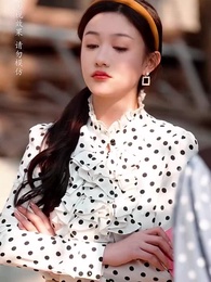 七零長冬終逢春 - Episode 44