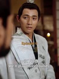 Episode 6 - Destined to Rule, Fated to Suffer