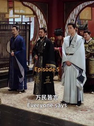 Destined to Rule, Fated to Suffer - Episode 5