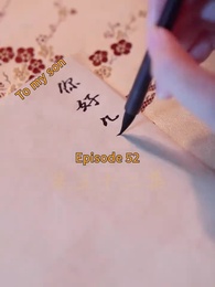 Episode 52 - Destined to Rule, Fated to Suffer