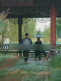 Episode 19 - Whispers of the South