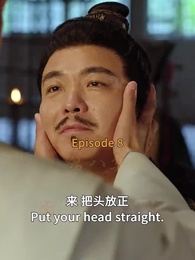 Destined to Rule, Fated to Suffer - Episode 8