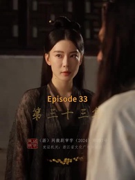 Destined to Rule, Fated to Suffer - Episode 33