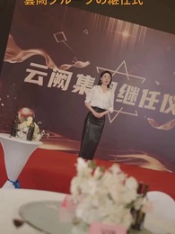 第73話 - 世界一の富豪の父がいる俺の話！