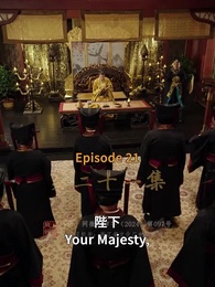Episode 21 - Destined to Rule, Fated to Suffer
