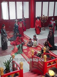 41화 - [더빙 버전] 달빛낮화