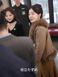 世界一の富豪の父がいる俺の話！ - Episode 52