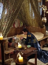 Episode 43 - Destined to Rule, Fated to Suffer