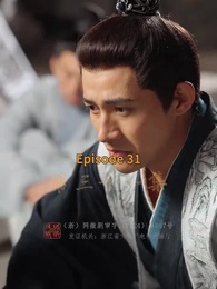 Episode 31 - Destined to Rule, Fated to Suffer