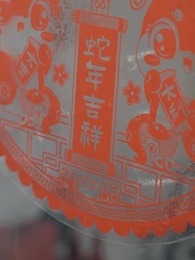 第1話 - タイミングを間違えた恋の行方