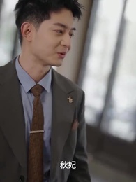 世界一の富豪の父がいる俺の話！ - Episode 42