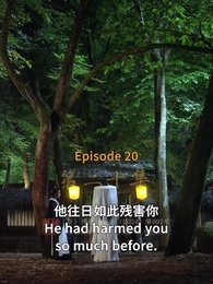 Destined to Rule, Fated to Suffer - Episode 20