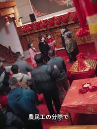 世界一の富豪の父がいる俺の話！ - Episode 13