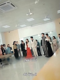 الإله الأسمى - Episode 46