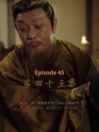 Destined to Rule, Fated to Suffer - Episode 45