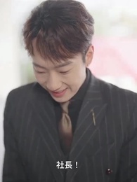 世界一の富豪の父がいる俺の話！ - Episode 58