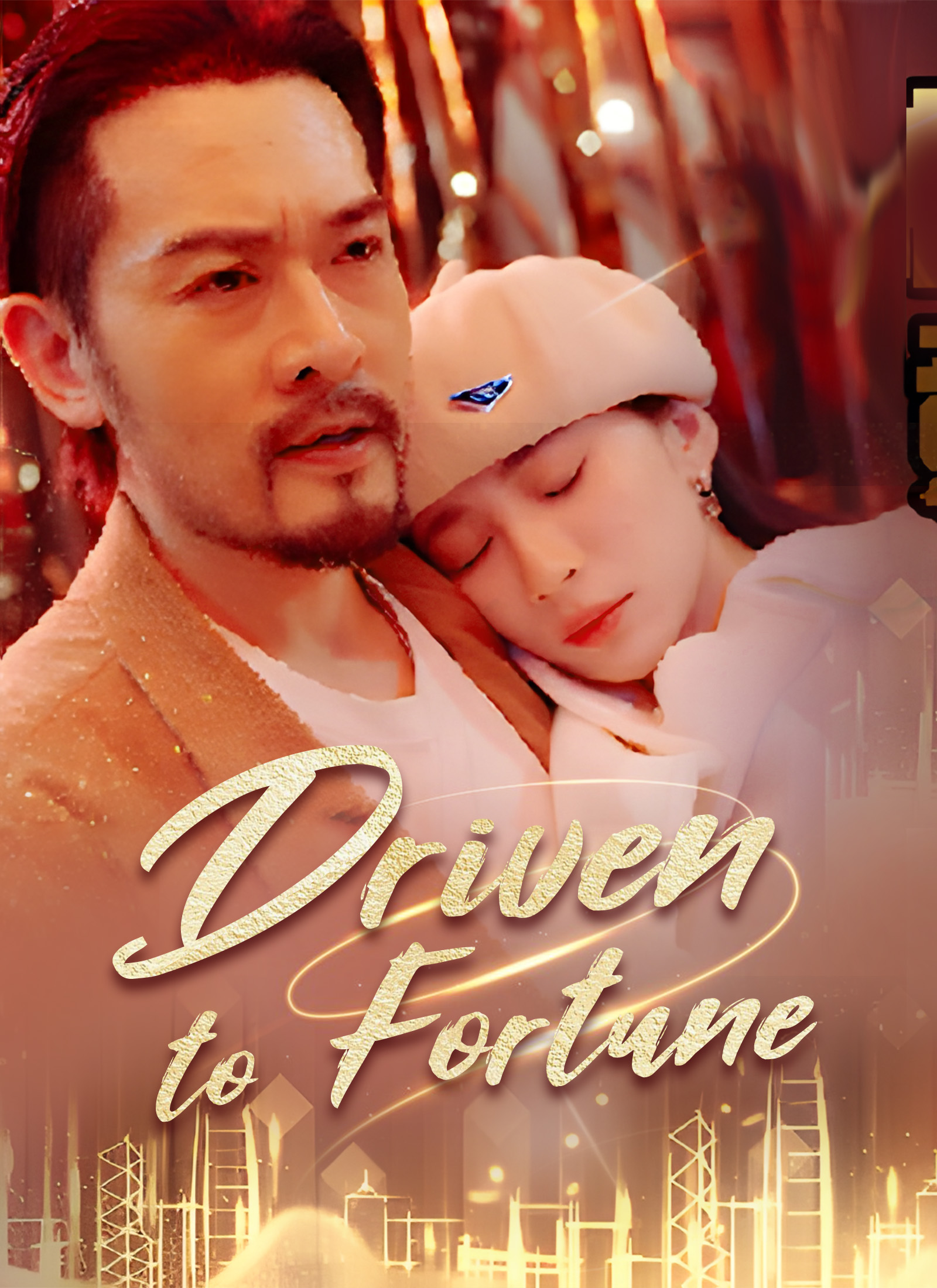 Driven to Fortune