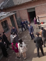 Episode 78 - Family Name, Family Fame