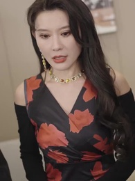 Episode 44 - Family Name, Family Fame