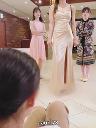 แผนล้างบอร์ด แม่บ้านซีอีโอ - Episode 78