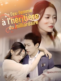 De l'ex-femme à l'héritière du milliardaire