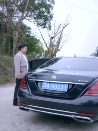 因縁の鎖 偽りの絆を断ち切れ - Episode 29