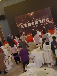 Family Name, Family Fame - Episode 61