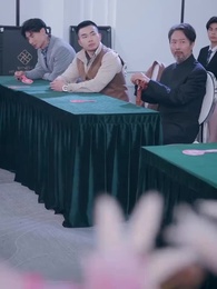 Episode 19 - My Dad is a Super Rich Guard