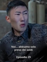 Episodio 29 - Sentire la tua voce