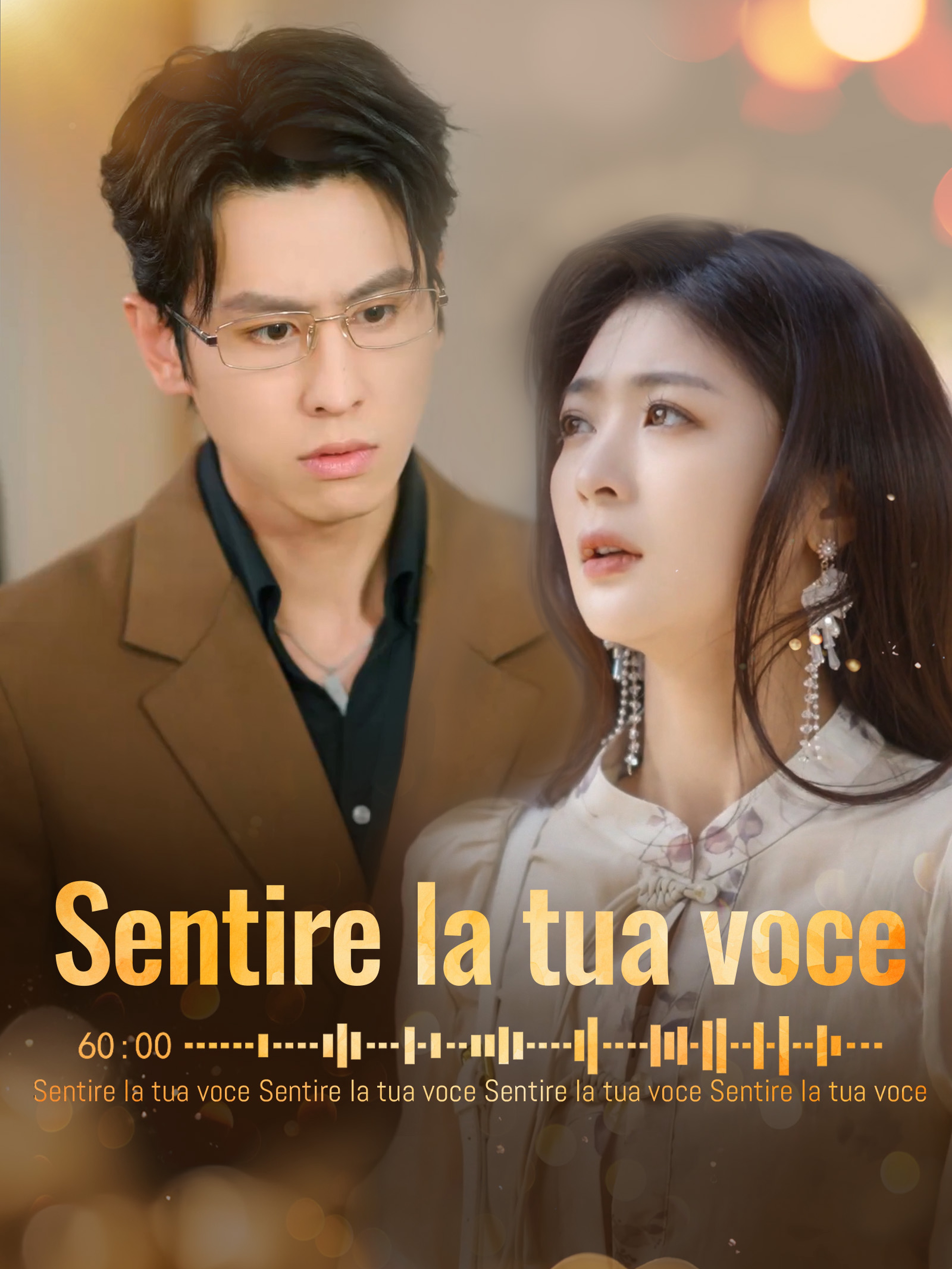 Sentire la tua voce
