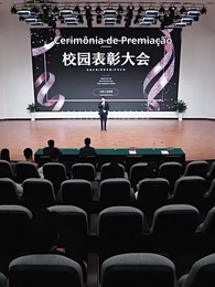 Episódio 79 - Após Morrer, Sei Que Jovem Rico Me Amava