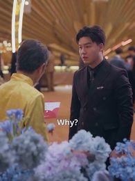 Episode 4 - My Dad is a Super Rich Guard