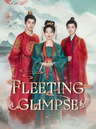 Fleeting Glimpse