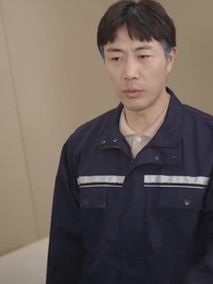 Family Name, Family Fame - Episode 47