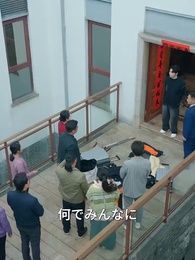 第7話 - 因縁の鎖 偽りの絆を断ち切れ