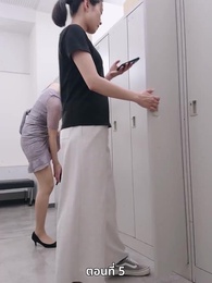 แผนล้างบอร์ด แม่บ้านซีอีโอ - Episode 5