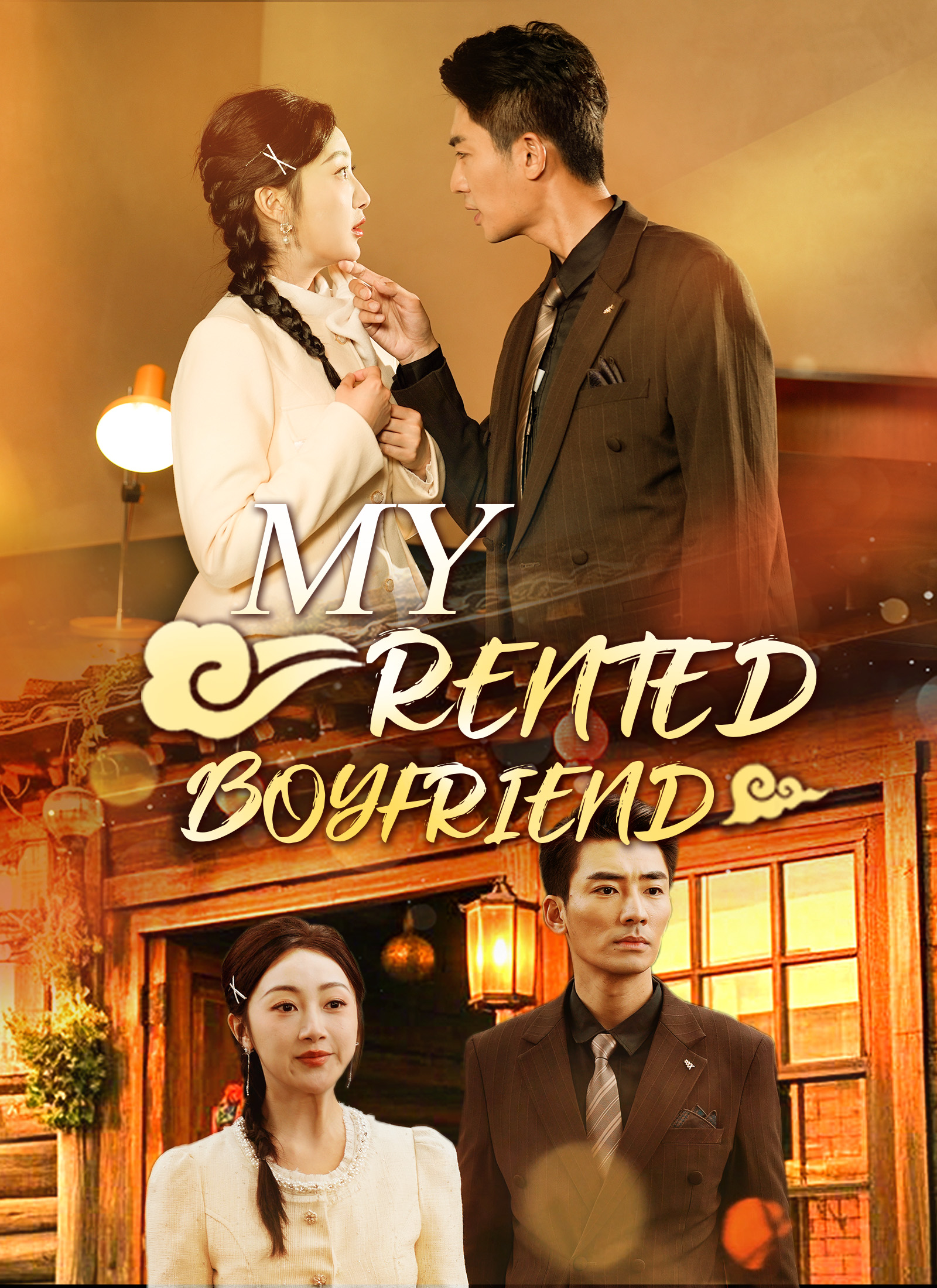 My Rented Boyfriend