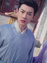 His Unfinished Past, My Final Exit - Episode 33