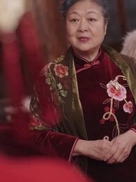 Episode 34 - Family Name, Family Fame