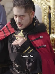الحلقة 89 - نيران النفوذ