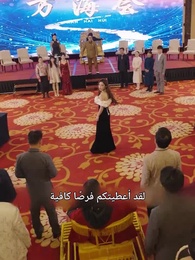 الحلقة 71 - نيران النفوذ