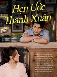 Hẹn Ước Thanh Xuân