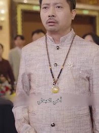 الحلقة 69 - نيران النفوذ