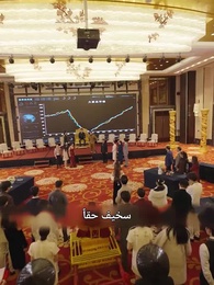 الحلقة 72 - نيران النفوذ