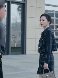 29화 - 수백번의 밤을 넘어